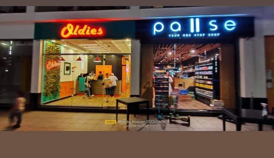 شاليه فندقي أرضي بحديقه خاصه في منتجع بورتوسعيد 'Ezbet Shalabi el-Rudi Εξωτερικό φωτογραφία